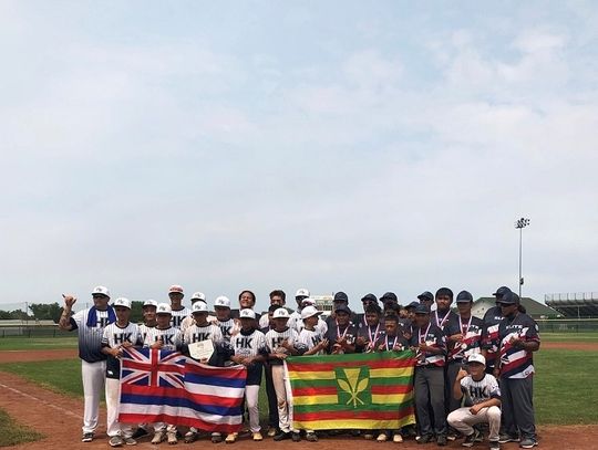 City Hosts Babe Ruth Regionals  