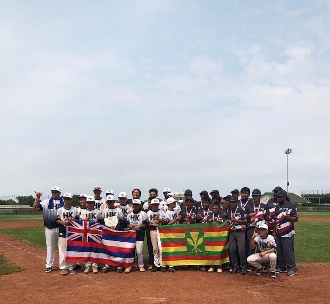 City Hosts Babe Ruth Regionals  