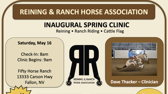 Inaugural Spring Clinic