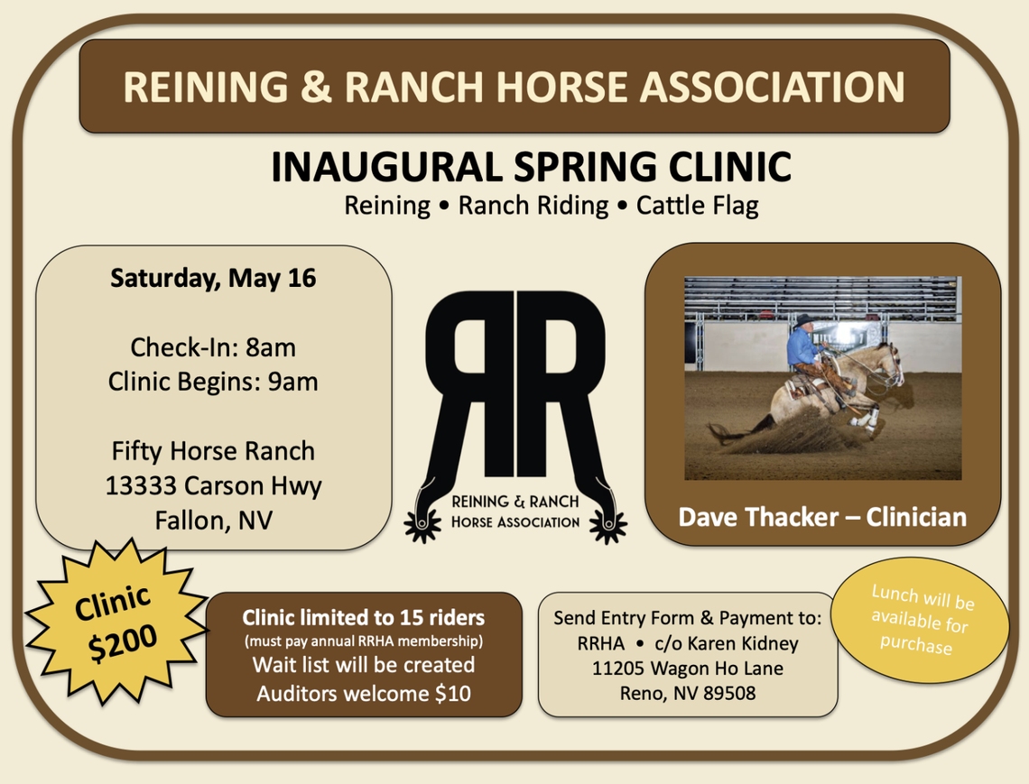 Inaugural Spring Clinic